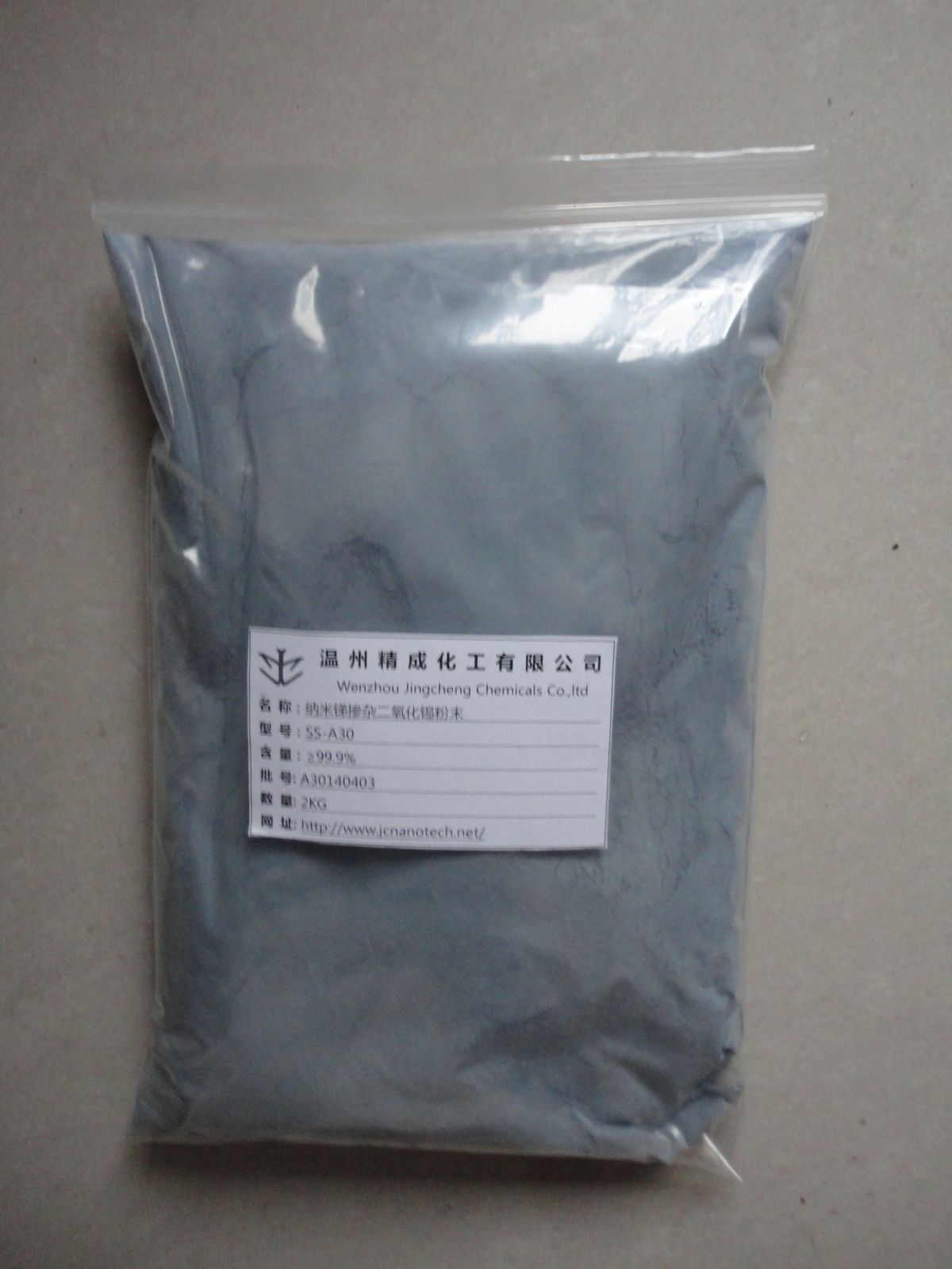 首页 原料,中间体,气体 氧化物 查看大图 产品介绍 锑掺杂二氧化锡