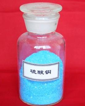 硫酸铜